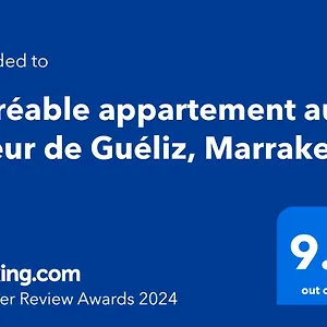  Apartment Agreable Au Coeur De Gueliz, Marrakech Morocco